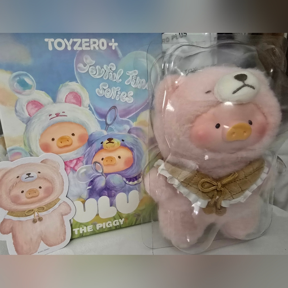 LULU The Piggy Joyful Times Series Plush Pendant "Sunshine Teddy" - Picture 7 of 13
